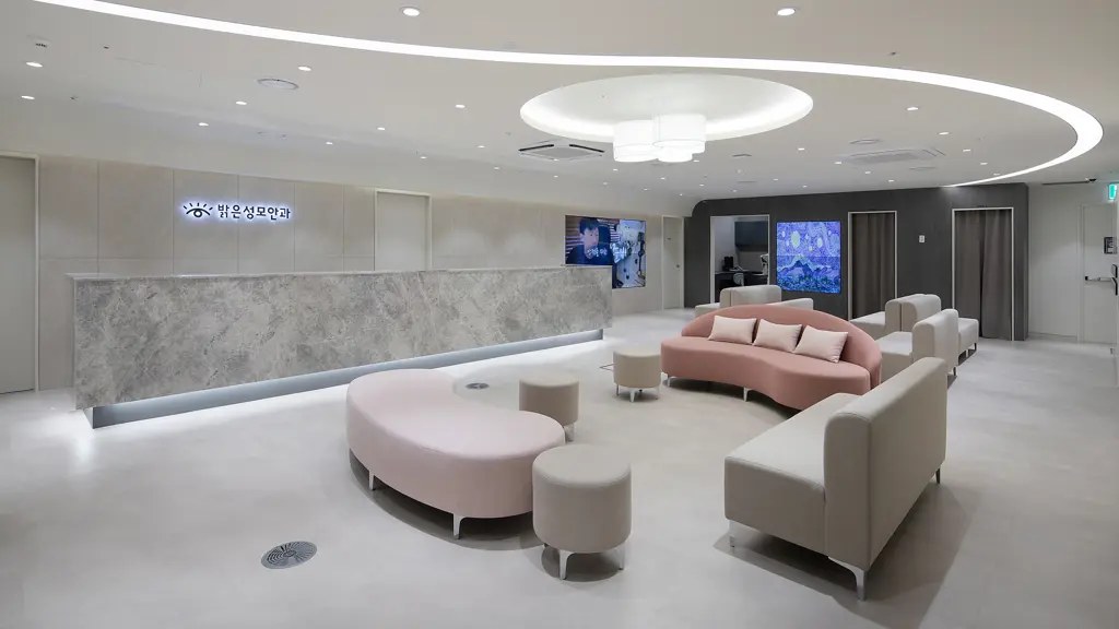 BSM Eye Clinic — Foto dari situs klinik