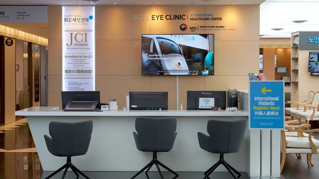 Seoul BGSS Eye Clinic — Foto dari situs klinik
